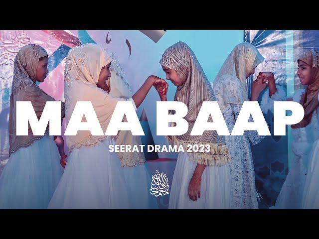 Maa Baap Bade Anmol ‐ Seerat Kids Drama 2023 | Crystal Garden, Medak