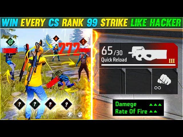 WIN EVERY CS RANK 999 STREAK LIKE HACKER  || Hidden Skill 0.1% People Knows || FREE FIRE 