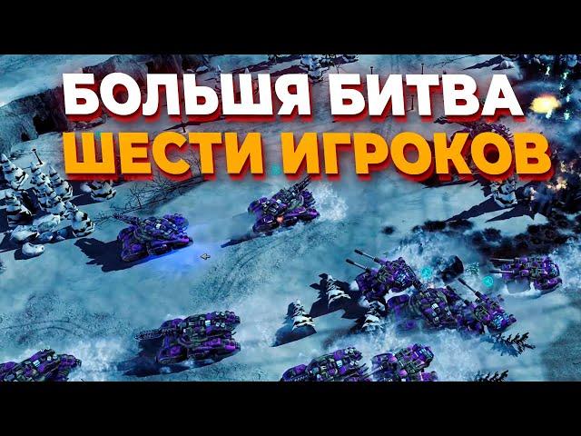 БОЛЬШОЕ FFA на 6 СИЛЬНЫХ игроков в Corona Mod Red Alert 3