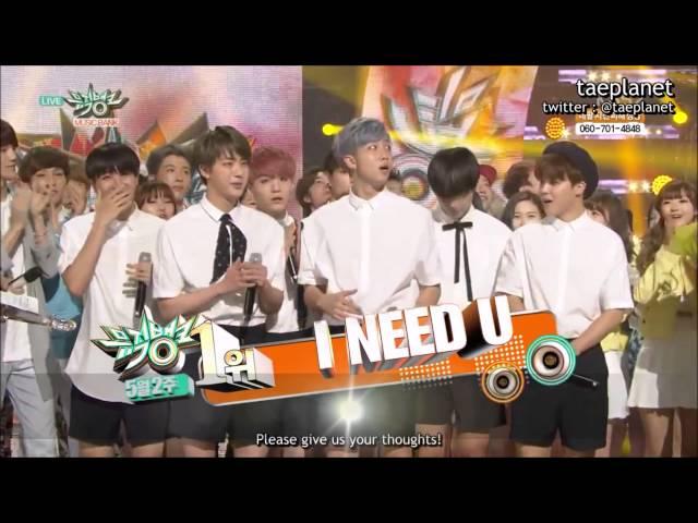 BTS First Win