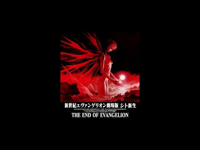 The End of Evangelion (Rave Mix)