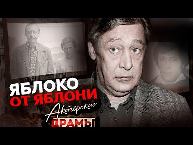 По стопам отца | Никита и Андрей Михалковы, Фёдор Бондарчук, Михаил Ефремов, Николай Ерёменко-мл.