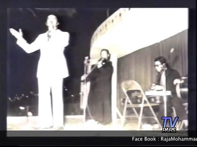 Raja Mohammadi-Del ey Del -Korous Sarhangzadeh