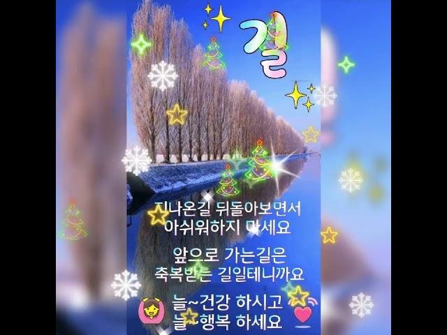 #언제벌써 #윤정아 #cover엄지단