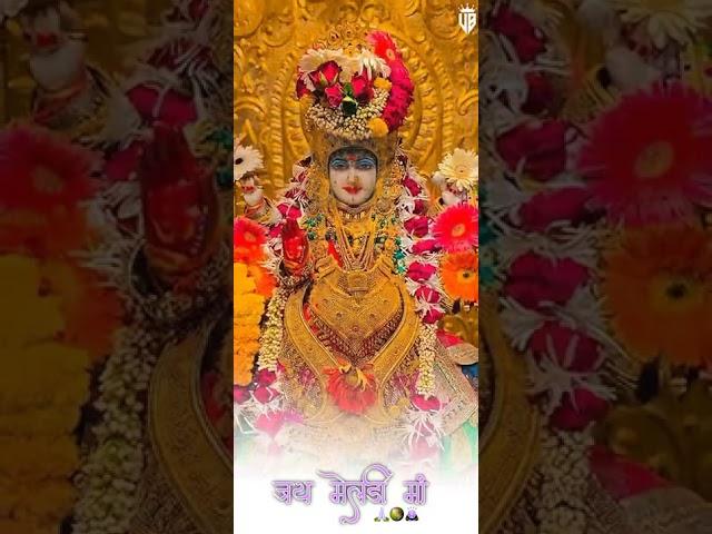 _Jay Maa Meldi_