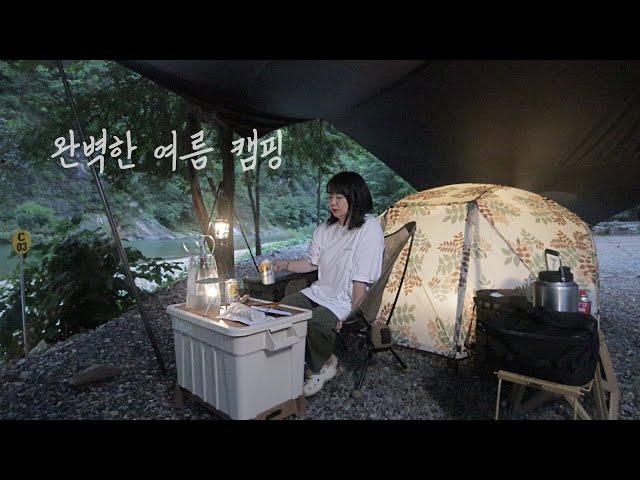 Solo Camping | Perfect summer camping | Stir-fried scallop prawns and wine | Camping ASMR