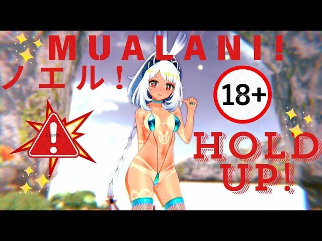 ノエル!  HOLD UP（TikTok) Mualani! HOLD UP  【MMD Genshin Impact】