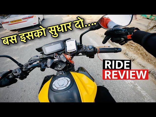 TVS RAIDER HARD & FAST RIDE REVIEW | FULL POWER TEST