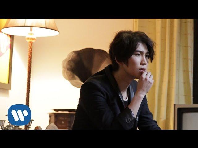 劉鳳瑤 Finn Liu - 2015 首播主打《Loving You》