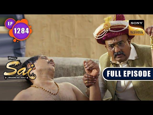 Subhash Runs From The Authorities | Mere Sai - Ep 1284 | Full Episode | 13 Dec 2022