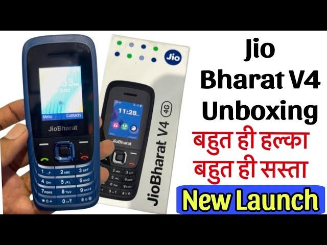 Jio Bharat V4 Unboxing | Jio Bharat V4 keypad phone Unboxing | Jio Bharat V4 Unboxing & Price, Look