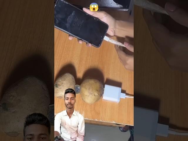 Mobile charging idea ~ #shorts #screenvideo #love