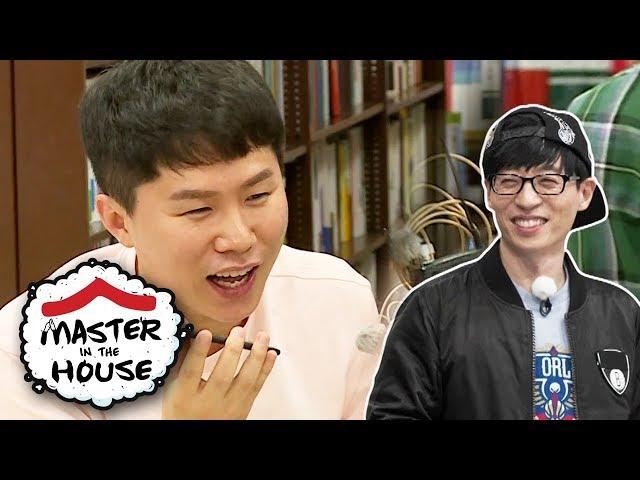 YooJaeSuk Has to Hide His Identity, But His Voice Is His Business Card [Master in the House Ep 23]