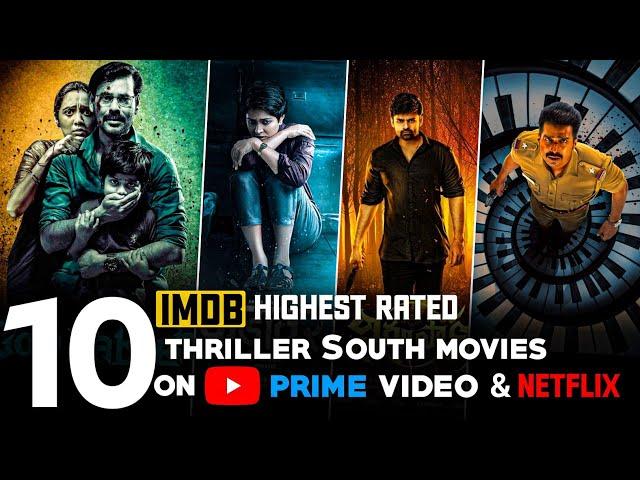 Top 10 South thriller Movies in Hindi | South Indian Movies in YouTube Netflix prime video