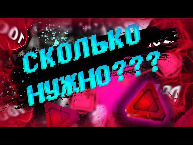 КАК МНОГО ВРЕМЕНИ ЗАЙМЕТ ВЗЯТЬ 100-ЫЙ ПРЕСТИЖ? Dead By Daylight