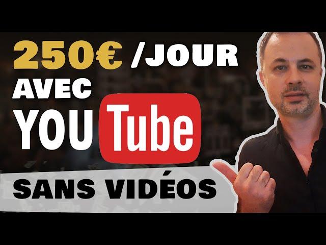 Gagner de l'Argent avec YouTube SANS FAIRE DE VIDÉOS (Argent YouTube en 2023)