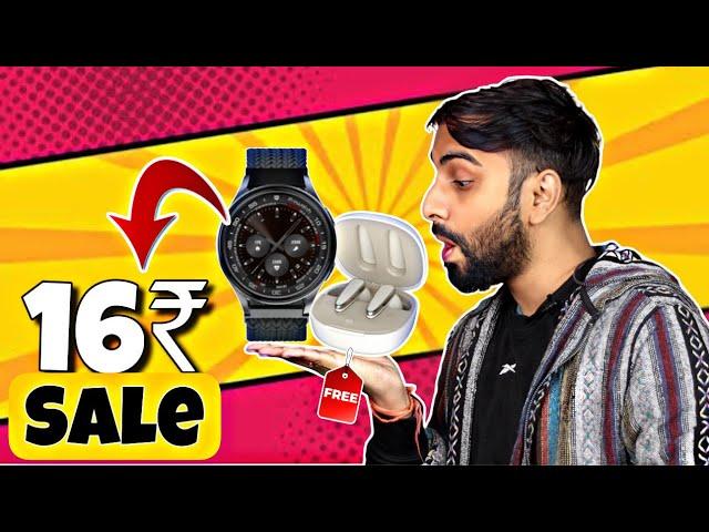 Lava Rs.16 Loot Sale & 113 FREE Gifts | Free Gardining Kit | Tata Cliq & Amazon Loot