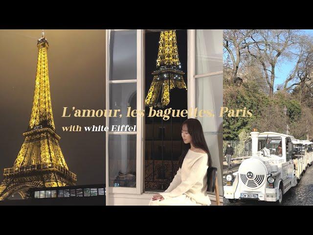 가수가 파리까지 가서 굳이 하는 일 L'amour, les baguettes, Paris 