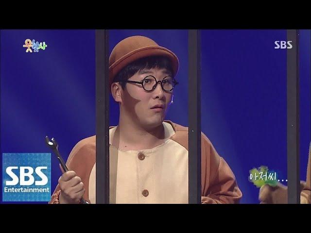 [Episode.67 'People Looking for a Laugh'] Mister... @People Looking for a Laugh 140926