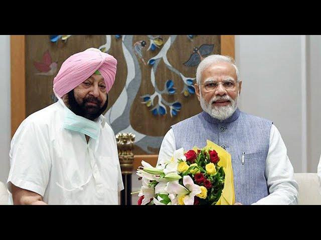 Former Punjab CM Amarinder Singh to merge his party with BJP on September 19