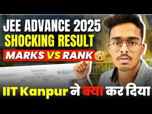 JEE Advanced 2025 Result out| Most Shocking Marks vs Rank | Lowest CUTOFF ever