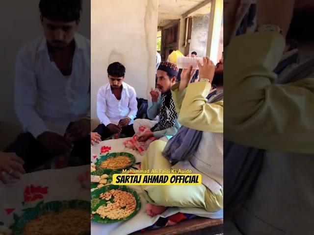 Mohammad Ali Faizi Ki Auido #mohammadalifaizi #mohammadalifaizinaat #shortsfeed #shorts