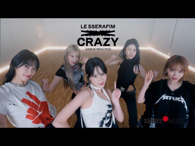 LE SSERAFIM (르세라핌) ‘CRAZY’ Dance Practice (Moving ver.)