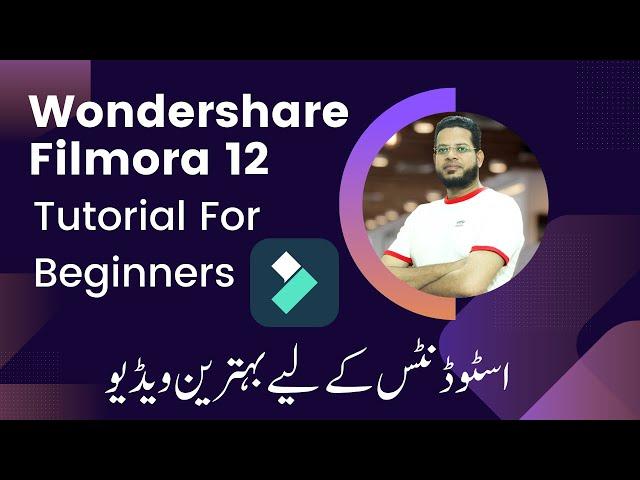 Wondershare Filmora 12 Tutorial For Beginners | Wondershare Filmora 12 | Wondershare Filmora Basics