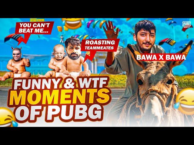 Wtf & Funny Moments Pubg | Roasting Teammates| Pubg Mobile | How Brand