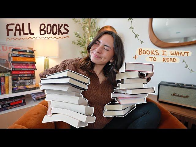 books you NEED to read this fall & my tbr 