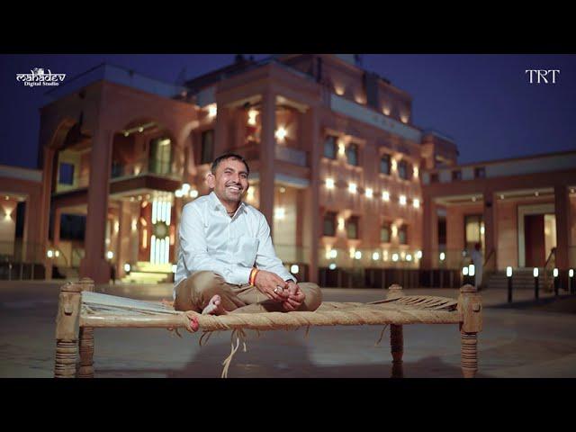 Thori family Home Ceremony | TRT BARMER