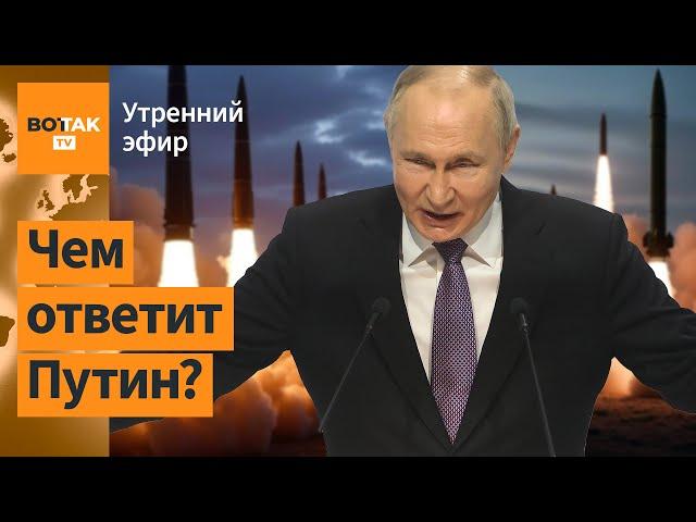 ️ Операция "Паутина": подробности удара по ядерной триаде РФ. Переговоры в Стамбуле / Утренний эфир
