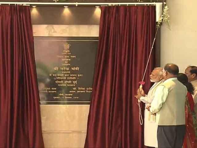 Watch: PM Modi unveils new Jharkhand Vidhan Sabha building