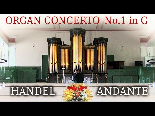 HANDEL ORGAN CONCERTO OP.4 NO.1 - ANDANTE -  1829 RENN ORGAN OF ST PHILIP'S SALFORD