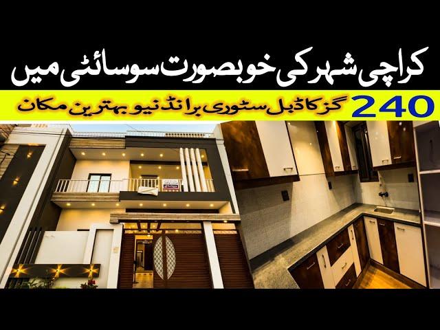 240 Sq Yards Double Storey Brand New House For Sale | Best Society Scheme 33 | Reasonable Demand