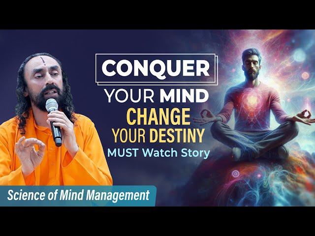 Program your Mind for Positivity - Ancient Secret REVEALED to Beat Depression | Swami Mukundananda