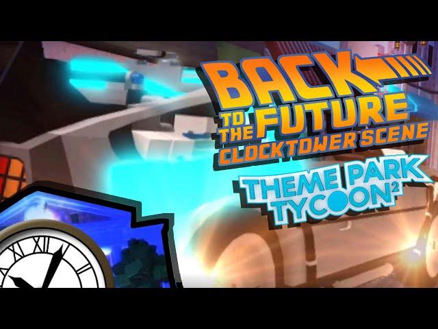 Back To The Future | Clocktower Scene | Refilmed in ROBLOX