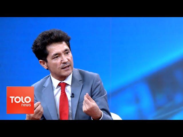 Mehwar: Afghanistan's Ongoing Situation Discussed