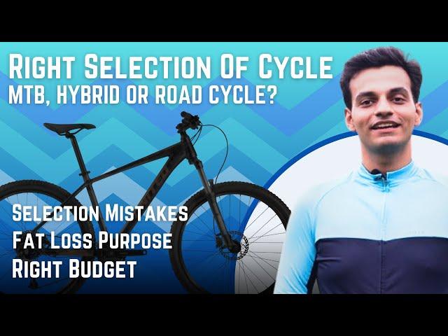 How To Select Cycle For Right Purpose 