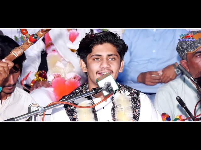 Singer Sajeel Ahmad Bugti Balochi Super New 2022 Song By Qazi Taunsa