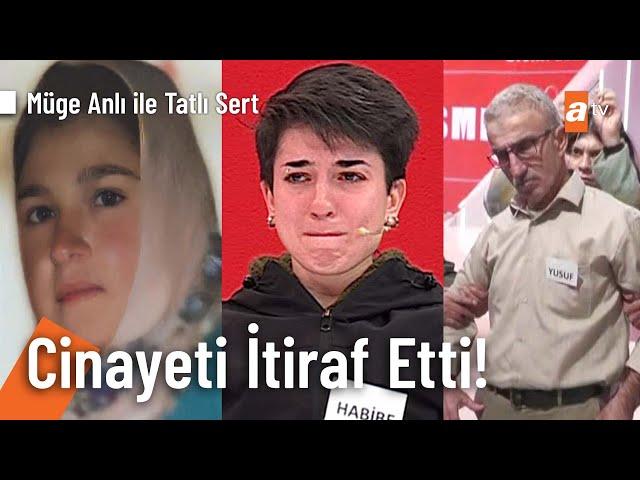 Stüdyoda gözaltına alındı, sorguda cinayeti itiraf etti! - Müge Anlı ile Tatlı Sert 31 Aralık 2024