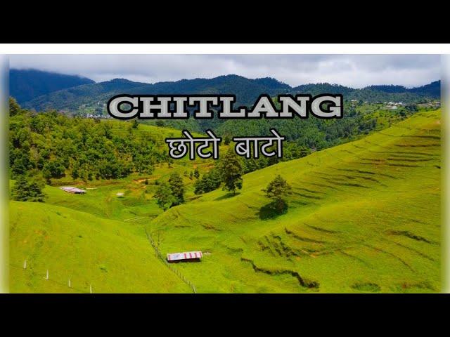 CHITLANG