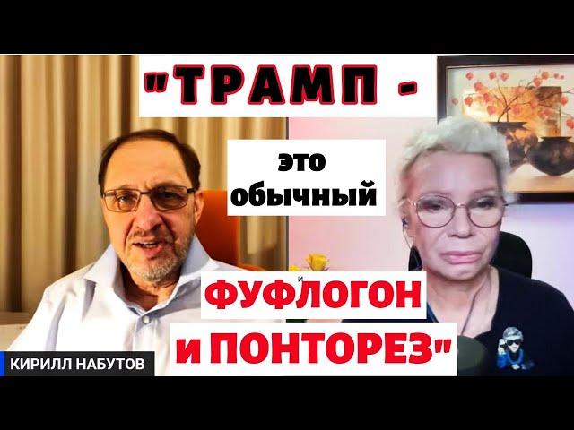 «Обыкновенный пиарщик, которому нужно заполнить свои первые президентские 100 дней» /@xlarina