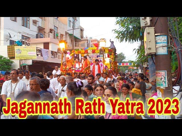 Lord Jagannath Rath Yatra 2023 | jagannath rath yatra | Ghumo Duniya Vlogs