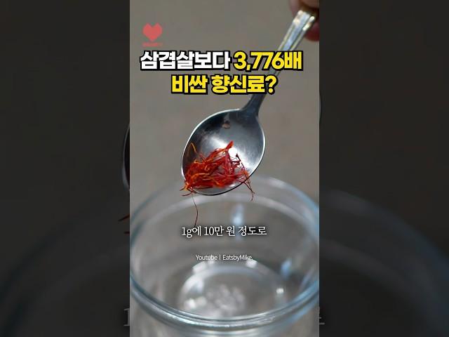 돈이 넘Chill다면 가능?