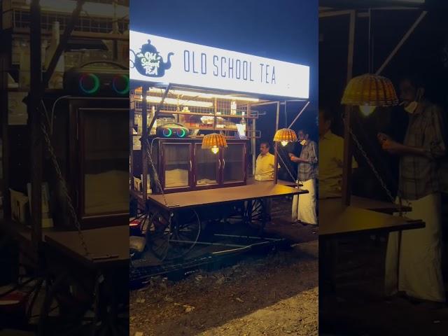 OLD SCHOOL TEA | Moothukunam #mustvisit #opentill #1AM