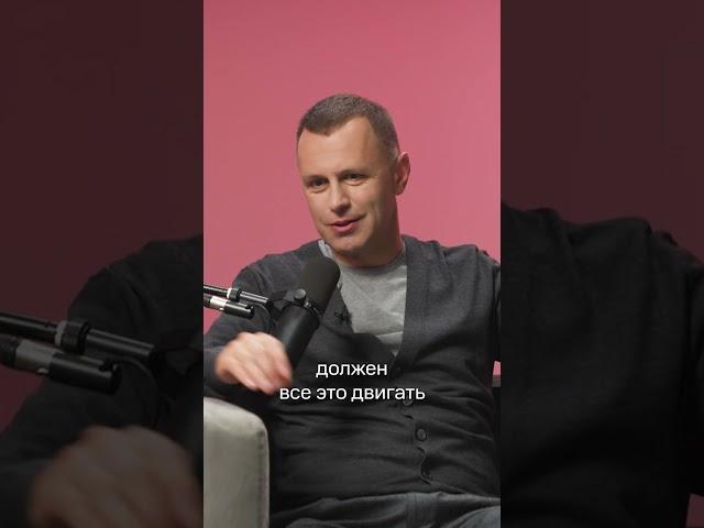 M&A-консалтинг: зачем он нужен бизнесу при продаже #MA #MAconsulting #бизнес #стартапы #инвестиции