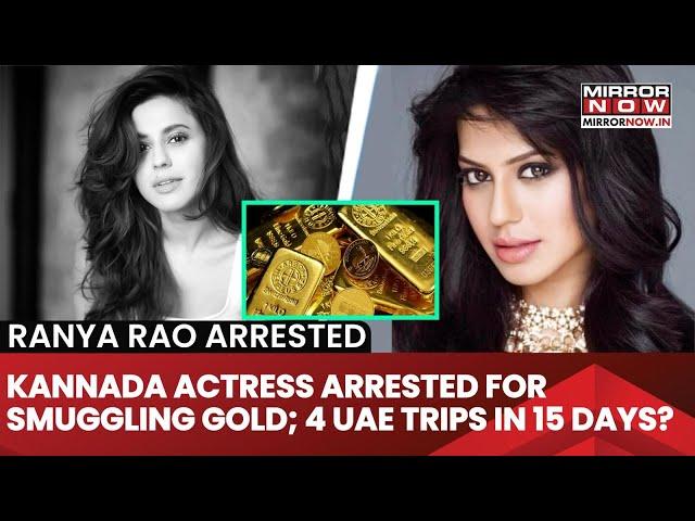 Kannada Actress Ranya Rao Caught Smuggling Gold At Bengaluru Airport; How Was She Arrested?