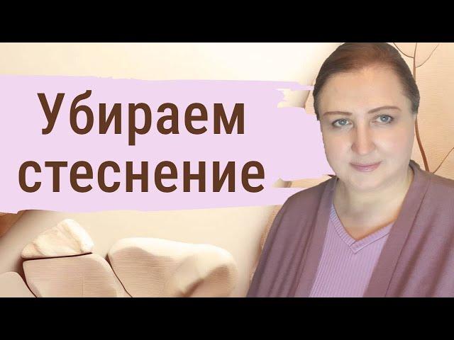 Зачем без стеснения говорить о своих желаниях