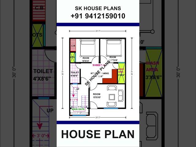 House Plan 720 Sqft Customizable Home Design by SK House Plans {Serial Number 1736}